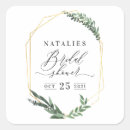 Search for romantic floral watercolor stickers Bridal shower
