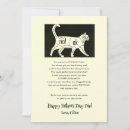 Search for funny cat fathers day cards Humour