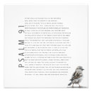 Search for inspirational scripture pictures posters Psalm