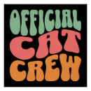 Recherche de drôle chat posters Amoureux des chats