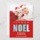 Search for funky christmas cards Blue