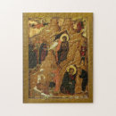 Recherche de nativités puzzles Pour tous