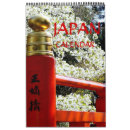 Recherche de japonais calendriers Photographie