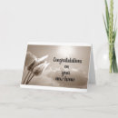 Search for new homeowner cards Friend