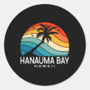 Search for vacation destination stickers Tropical beach
