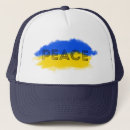 Recherche de liberté de casquettes Ukrainien