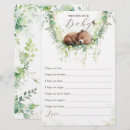 Search for wishes for baby Woodland