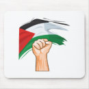 Search for palestinian mousepads Freedom