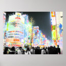 Search for neons posters Tokyo