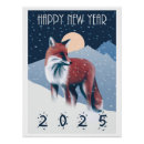 Recherche de salutation de bonne année posters Nouvelle année heureuse