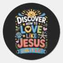 Search for christian school stickers Bible