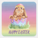 Search for cute easter basket stickers Watercolor