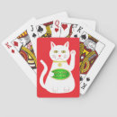 Search for new year card games Good luck