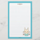 Search for chocolate bunny Cute