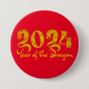 Search for chinese dragon buttons Gold