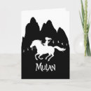 Search for paste cards Horse