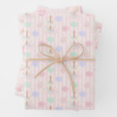 Search for afternoon gift wrap Party