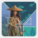 Search for dragon and sword stickers Animation