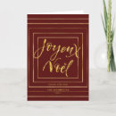 Search for joyeux christmas cards Gold