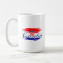 Search for croatia mugs Zagreb