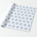 Recherche de hanukkah wrapping paper Bat mitzvah