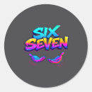 Search for g stickers Reel