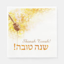 Recherche de shana serviettes Juif