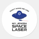 Search for drinking quote stickers Festival