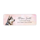 Search for husky dog return address labels Puppy