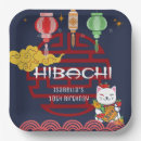 Search for japanese lucky cat crafts party Asian