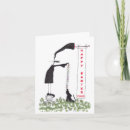 Search for funny egg easter cards Chocolate