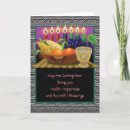 Search for kwanzaa cards Kujichagulia