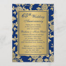 Search for 65th wedding anniversary invitations Gold