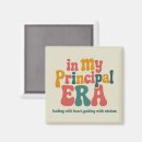 Search for learn square magnets New school year