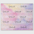 Recherche de musulman papier cadeau Moubarak