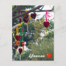 Search for red love postcards Tree