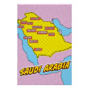 Recherche de arabe posters Arabie saoudite