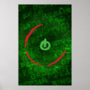 Search for pro evolution Gamer