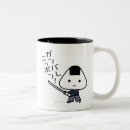 Search for japan onigiri mugs Japanese