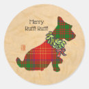 Search for wee stickers Cute