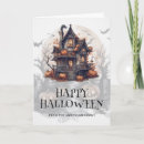 Search for house halloween cards Scary
