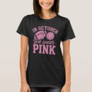 Search for pink october tshirts Survivor