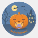 Search for my first halloween stickers Pumpkin