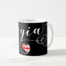 Search for georgia flag mugs Tbilisi