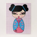 Recherche de geisha japonais puzzles Asiatique