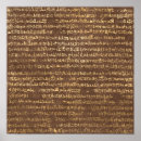 Recherche de hieroglyphics posters Egypt
