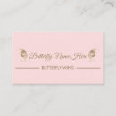 Search for wings business cards Butterfly