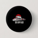 Search for bullet round buttons Funny