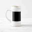 Search for second life mugs Back to school