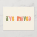 Search for single horizontal postcards Minimalist